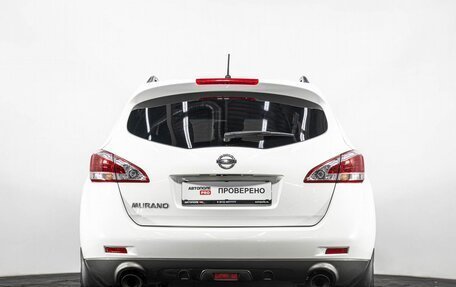 Nissan Murano, 2014 год, 1 779 000 рублей, 5 фотография