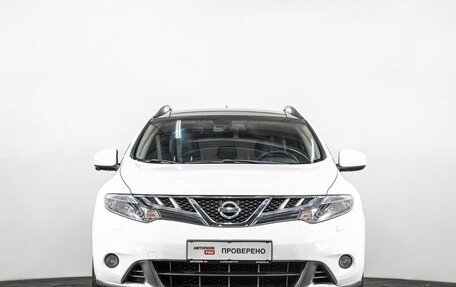 Nissan Murano, 2014 год, 1 779 000 рублей, 2 фотография