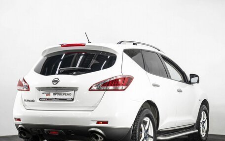 Nissan Murano, 2014 год, 1 779 000 рублей, 4 фотография