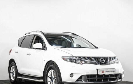 Nissan Murano, 2014 год, 1 779 000 рублей, 3 фотография