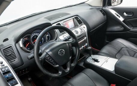 Nissan Murano, 2014 год, 1 779 000 рублей, 16 фотография