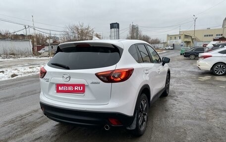 Mazda CX-5 II, 2016 год, 2 850 000 рублей, 5 фотография