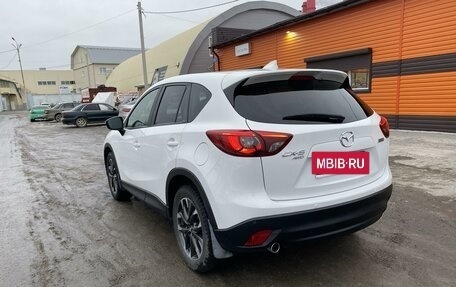 Mazda CX-5 II, 2016 год, 2 850 000 рублей, 6 фотография