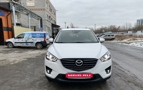 Mazda CX-5 II, 2016 год, 2 850 000 рублей, 4 фотография