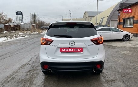 Mazda CX-5 II, 2016 год, 2 850 000 рублей, 7 фотография