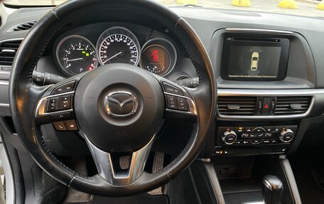 Mazda CX-5 II, 2016 год, 2 850 000 рублей, 17 фотография