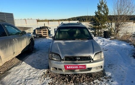 Subaru Outback III, 2002 год, 145 000 рублей, 10 фотография