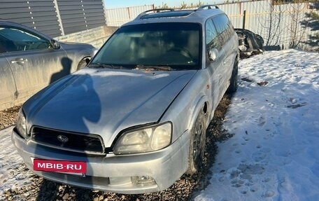 Subaru Outback III, 2002 год, 145 000 рублей, 11 фотография