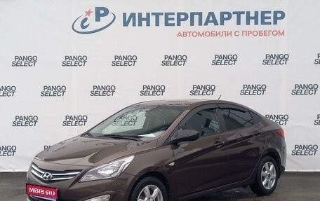 Hyundai Solaris II рестайлинг, 2016 год, 897 100 рублей, 1 фотография