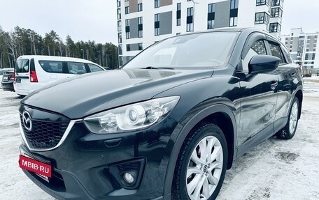 Mazda CX-5 II, 2014 год, 1 999 999 рублей, 7 фотография