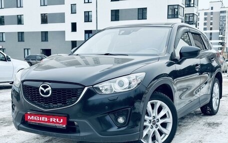 Mazda CX-5 II, 2014 год, 1 999 999 рублей, 10 фотография