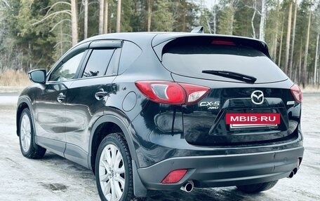 Mazda CX-5 II, 2014 год, 1 999 999 рублей, 11 фотография