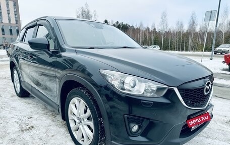 Mazda CX-5 II, 2014 год, 1 999 999 рублей, 8 фотография