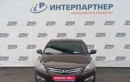 Hyundai Solaris II рестайлинг, 2016 год, 897 100 рублей, 2 фотография