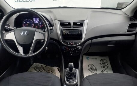 Hyundai Solaris II рестайлинг, 2016 год, 897 100 рублей, 18 фотография