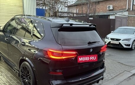 BMW X5, 2020 год, 8 300 000 рублей, 3 фотография