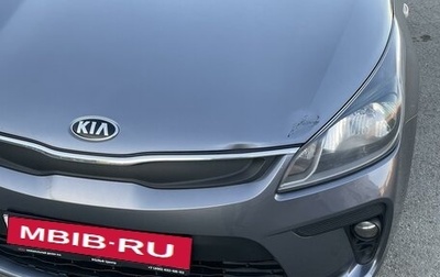 KIA Rio IV, 2018 год, 900 000 рублей, 1 фотография