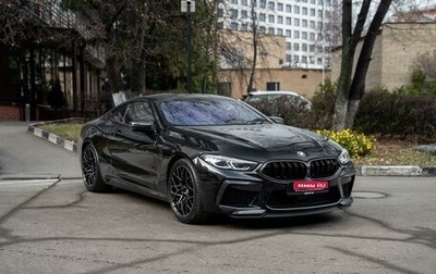 BMW M8 I (F91/F92/F93), 2019 год, 14 500 000 рублей, 1 фотография