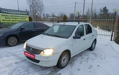 Renault Logan I, 2014 год, 750 000 рублей, 1 фотография