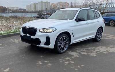 BMW X3, 2024 год, 9 000 000 рублей, 1 фотография