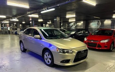 Mitsubishi Lancer IX, 2008 год, 1 фотография