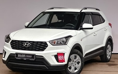 Hyundai Creta I рестайлинг, 2020 год, 2 050 000 рублей, 1 фотография