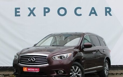 Infiniti QX60 I рестайлинг, 2015 год, 1 994 000 рублей, 1 фотография