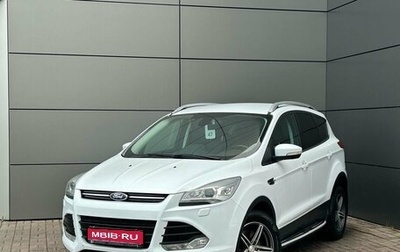 Ford Kuga III, 2015 год, 1 399 000 рублей, 1 фотография