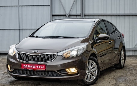 KIA Cerato III, 2014 год, 1 270 000 рублей, 1 фотография