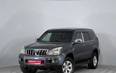 Toyota Land Cruiser Prado 120 рестайлинг, 2004 год, 1 650 000 рублей, 1 фотография