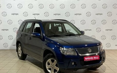 Suzuki Grand Vitara, 2011 год, 1 310 000 рублей, 1 фотография