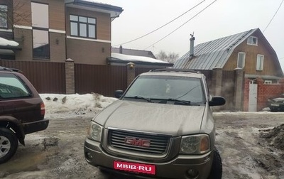 GMC Envoy, 2002 год, 650 000 рублей, 1 фотография