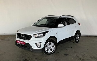 Hyundai Creta I рестайлинг, 2020 год, 1 800 000 рублей, 1 фотография