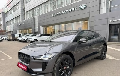 Jaguar I-Pace I, 2020 год, 5 900 000 рублей, 1 фотография