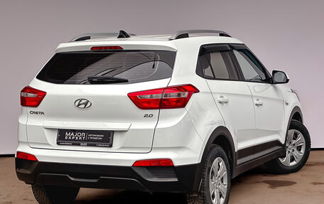 Hyundai Creta I рестайлинг, 2020 год, 2 050 000 рублей, 5 фотография