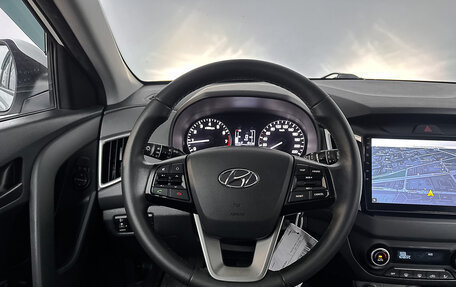 Hyundai Creta I рестайлинг, 2020 год, 2 050 000 рублей, 22 фотография