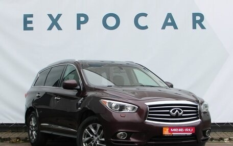 Infiniti QX60 I рестайлинг, 2015 год, 1 994 000 рублей, 7 фотография