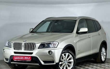 BMW X3, 2014 год, 2 500 000 рублей, 2 фотография