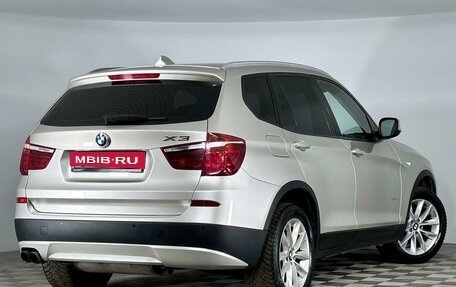 BMW X3, 2014 год, 2 500 000 рублей, 3 фотография