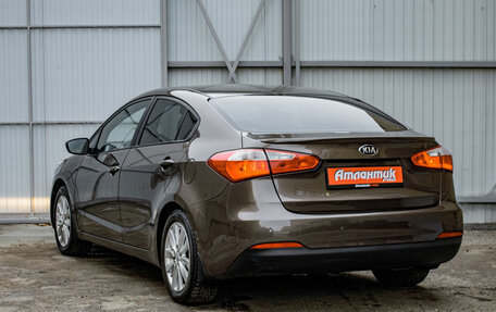 KIA Cerato III, 2014 год, 1 270 000 рублей, 4 фотография