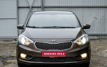 KIA Cerato III, 2014 год, 1 270 000 рублей, 2 фотография