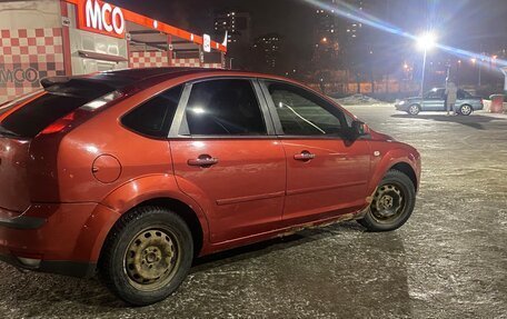 Ford Focus II рестайлинг, 2007 год, 450 000 рублей, 2 фотография