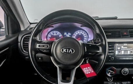 KIA Rio IV, 2020 год, 1 115 000 рублей, 21 фотография