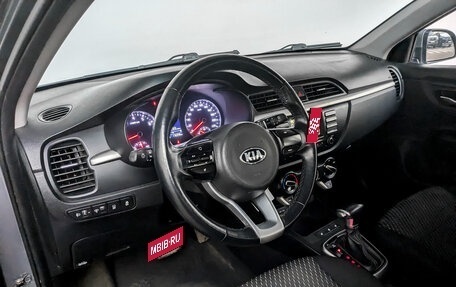 KIA Rio IV, 2020 год, 1 115 000 рублей, 16 фотография