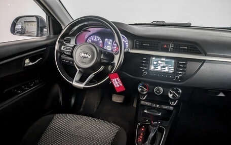 KIA Rio IV, 2020 год, 1 115 000 рублей, 29 фотография