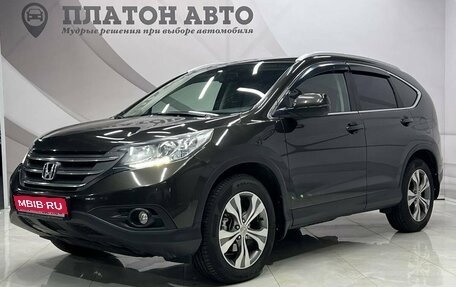 Honda CR-V IV, 2014 год, 1 999 000 рублей, 1 фотография