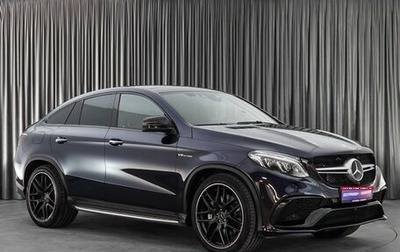 Mercedes-Benz GLE Coupe AMG, 2017 год, 9 899 000 рублей, 1 фотография