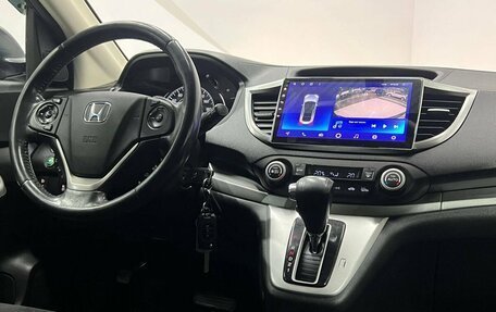 Honda CR-V IV, 2014 год, 1 999 000 рублей, 17 фотография