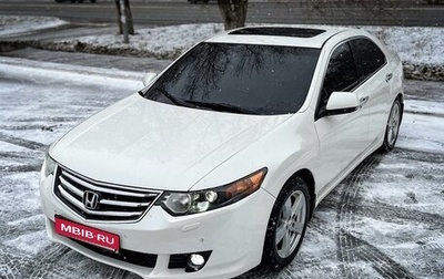 Honda Accord VIII рестайлинг, 2008 год, 1 430 000 рублей, 1 фотография