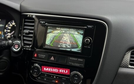 Mitsubishi Outlander III рестайлинг 3, 2012 год, 1 799 999 рублей, 22 фотография